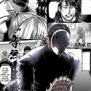 Kengan Ashura iPhone wallpaper