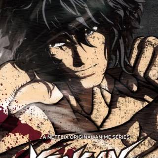 Kengan Ashura iPhone wallpaper
