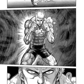 Kengan Ashura iPhone wallpaper