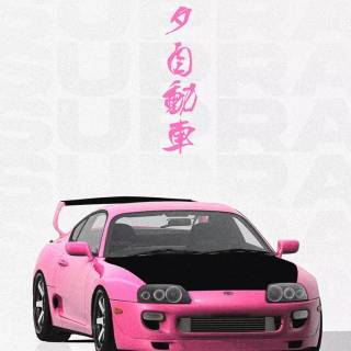 Supra Japan wallpaper