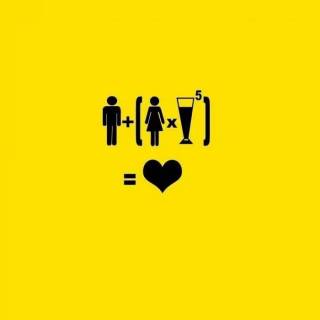 Sarcastic phone wallpaper