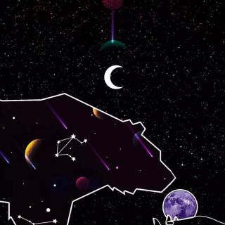 Aesthetic space iPhone wallpaper