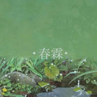 Green anime 4k phone wallpaper