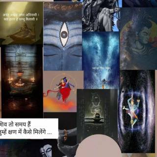 Shiva collage wallpaper