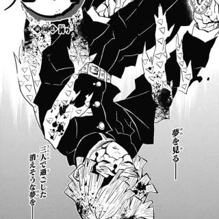 Zenitsu vs Kaigaku poster wallpaper