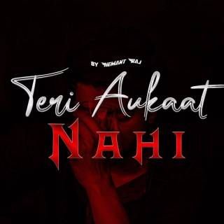 Hemant Raj wallpaper