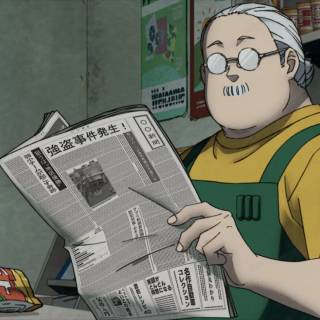 Taro Sakamoto wallpaper