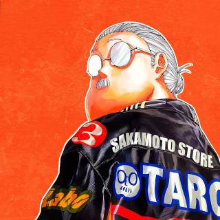 Taro Sakamoto wallpaper