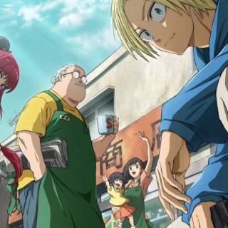 Taro Sakamoto wallpaper