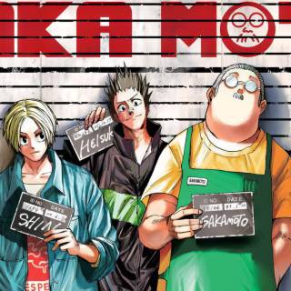 Taro Sakamoto wallpaper