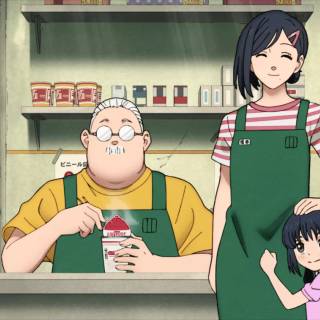 Taro Sakamoto wallpaper