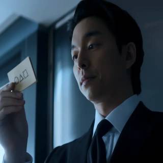 Squid Game The Salesman wallpaper