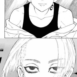 Bonten Mikey wallpaper