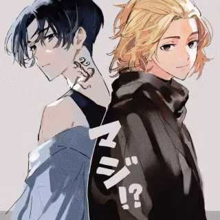 Bonten Mikey wallpaper