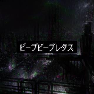 Gothic laptop Tumblr wallpaper