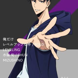 Solo Leveling 2 Arise from the Shadow wallpaper