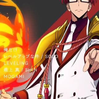 Solo Leveling 2 Arise from the Shadow wallpaper