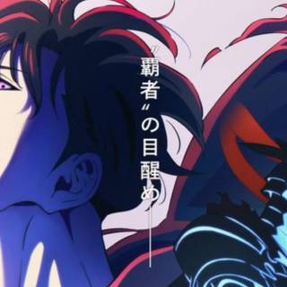 Solo Leveling 2 Arise from the Shadow wallpaper