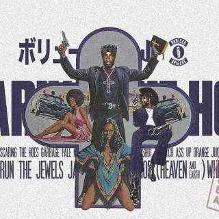 Scaring The Hoes wallpaper