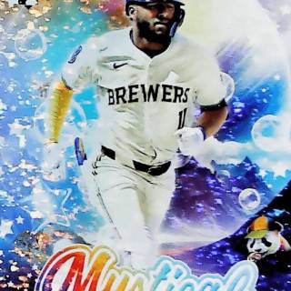 Jackson Chourio wallpaper