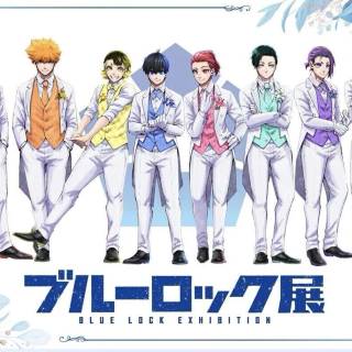 Blue Lock Otoya wallpaper