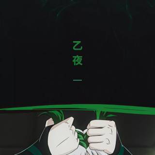 Blue Lock Otoya wallpaper