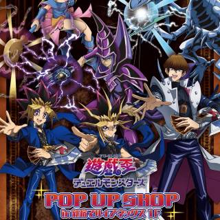 Yu-Gi-Oh! Duel Monsters wallpaper