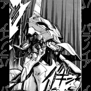 Third Impact wallpaper