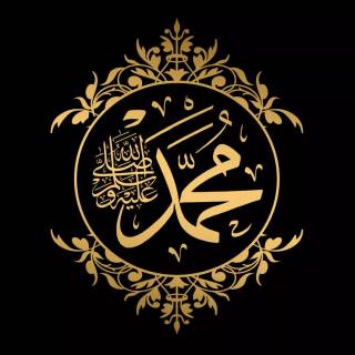 Arabic design wallpaper