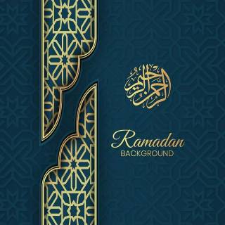 Arabic design wallpaper