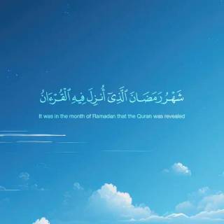 Arabic design wallpaper