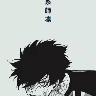 Rin Itoshi 4k wallpaper