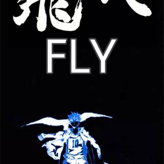 Haikyu! Fly High wallpaper