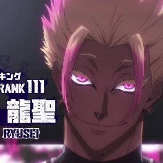 Shidou Blue Lock wallpaper