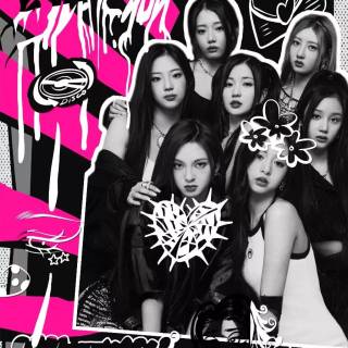 Asa Babymonster wallpaper