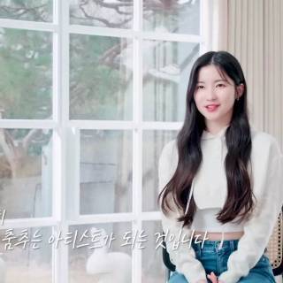 Asa Babymonster wallpaper