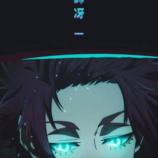 Sae Blue Lock wallpaper