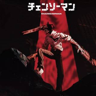 Computer Chainsaw Man wallpaper