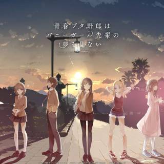 Mai Sakurajima computer wallpaper