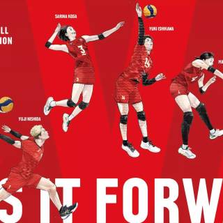 Japan volleyball team wallpaper