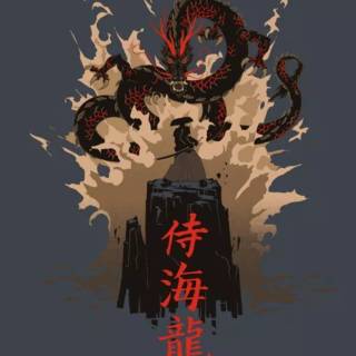 Japanese dragon wallpaper