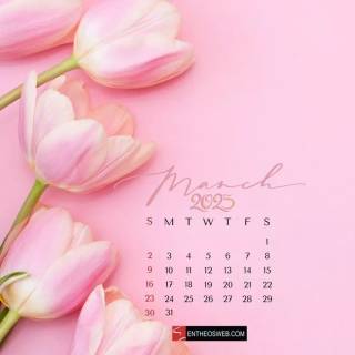 March 2025 calendar wallpaper
