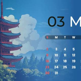 March 2025 calendar wallpaper