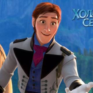 Disney horses wallpaper