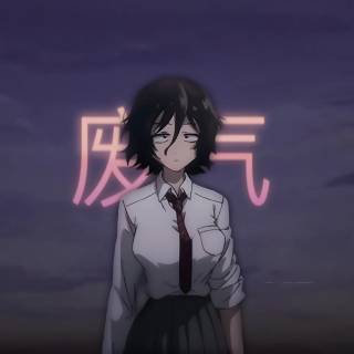 Akira Asai wallpaper