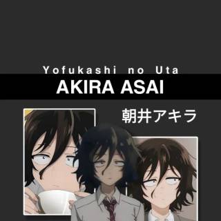 Akira Asai wallpaper
