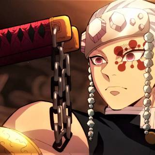 Demon Slayer Swordsmith wallpaper