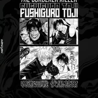 Toji Fushiguro iPhone 14 Pro wallpaper