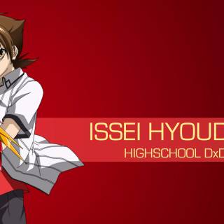 Akeno 4k computer wallpaper