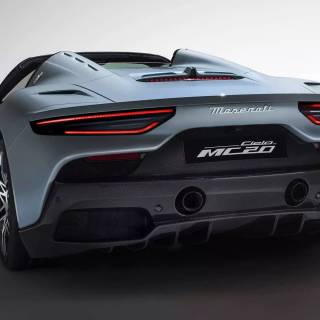 Maserati MC20 wallpaper